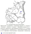 Рис. 6. Тектоническая карта-схема Русской платформы